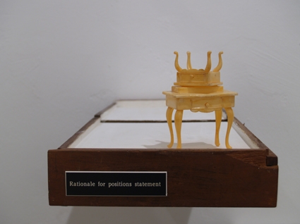 Rationale for positions